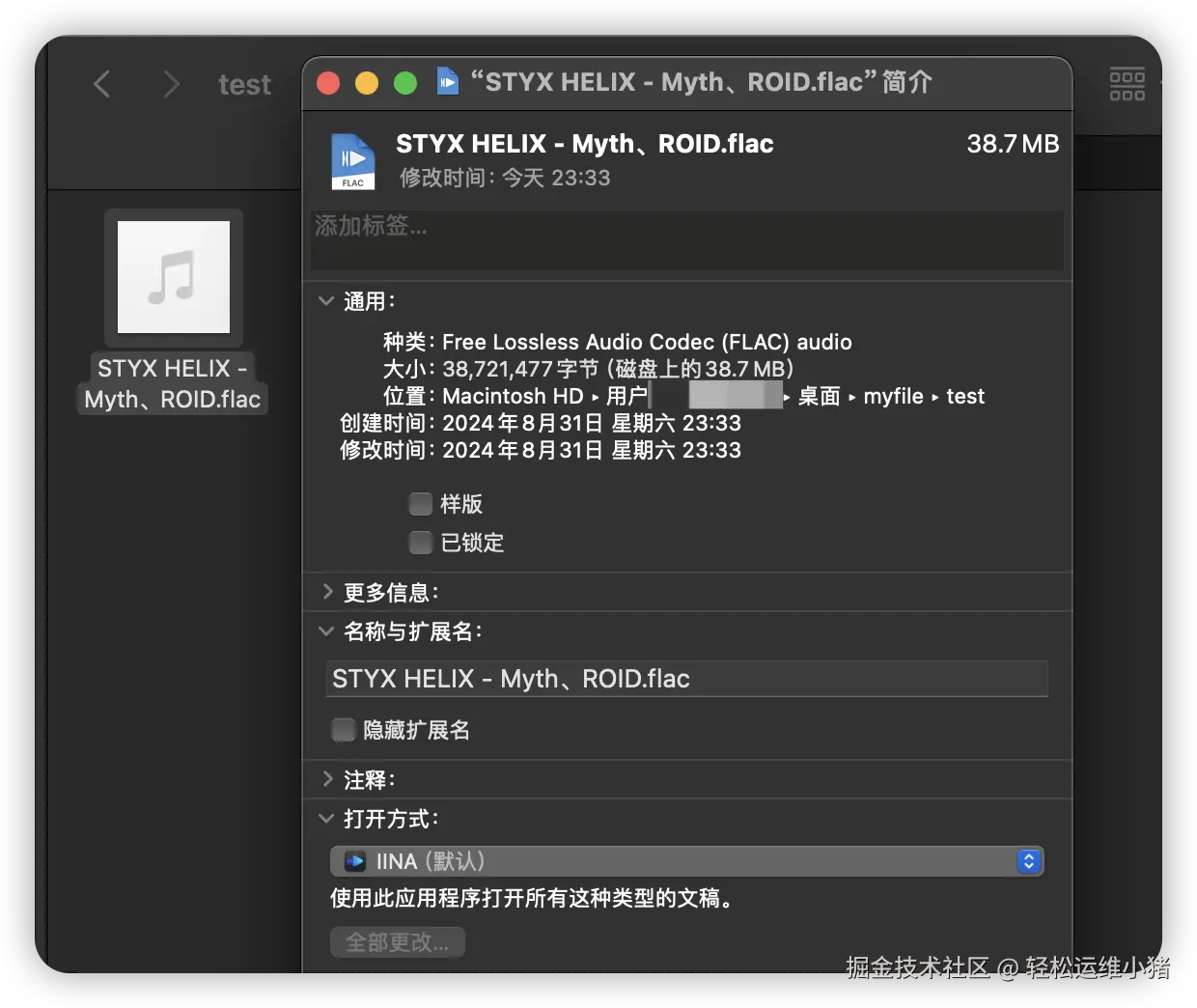 下载进度条